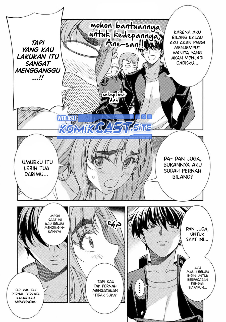 Dilarang COPAS - situs resmi www.mangacanblog.com - Komik silver plan to redo from jk 039 - chapter 39 40 Indonesia silver plan to redo from jk 039 - chapter 39 Terbaru 5|Baca Manga Komik Indonesia|Mangacan